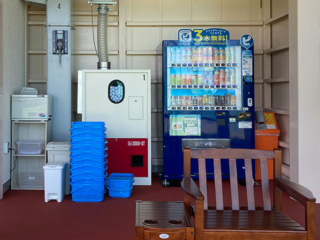 ボール発行機・自販機
